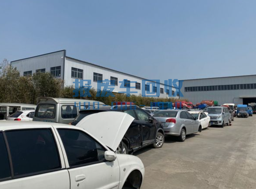 江门市报废汽车回收价格表查询，江门市汽车报废回收厂