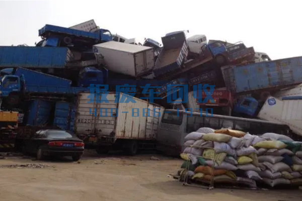 江门市货车回收